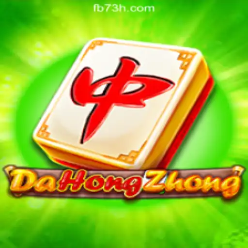 Exploring DaHongZhong: A Premier Online Cassino Experience